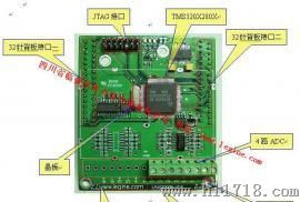 數(shù)字化電源控制器與軟件開發(fā)的前沿探索——以四川省臨景軟件開發(fā)有限責(zé)任公司為例