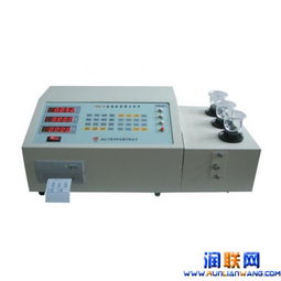 NJSB 3D智能快速分析儀 銅合金元素分析與智能設(shè)備的開(kāi)發(fā)與銷(xiāo)售